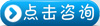 广东外语外贸大学自考